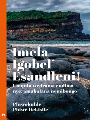 cover image of Imela Igobel' Esandleni!